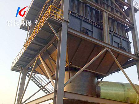 湿式静电除尘器生产厂家-潍坊科林环保