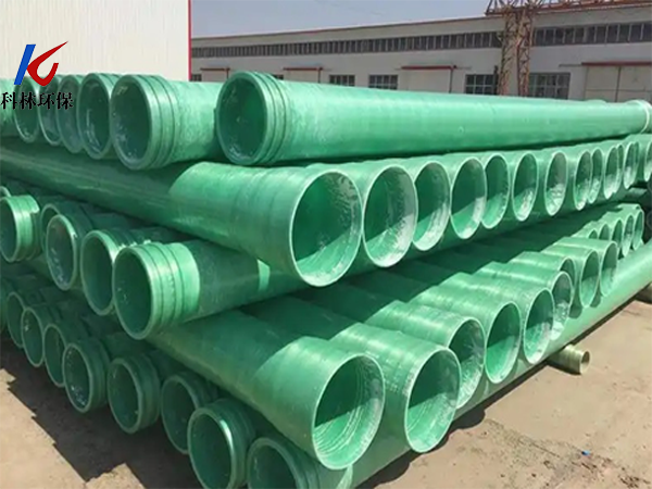 玻璃钢管道在城市给排水管道领域中的应用